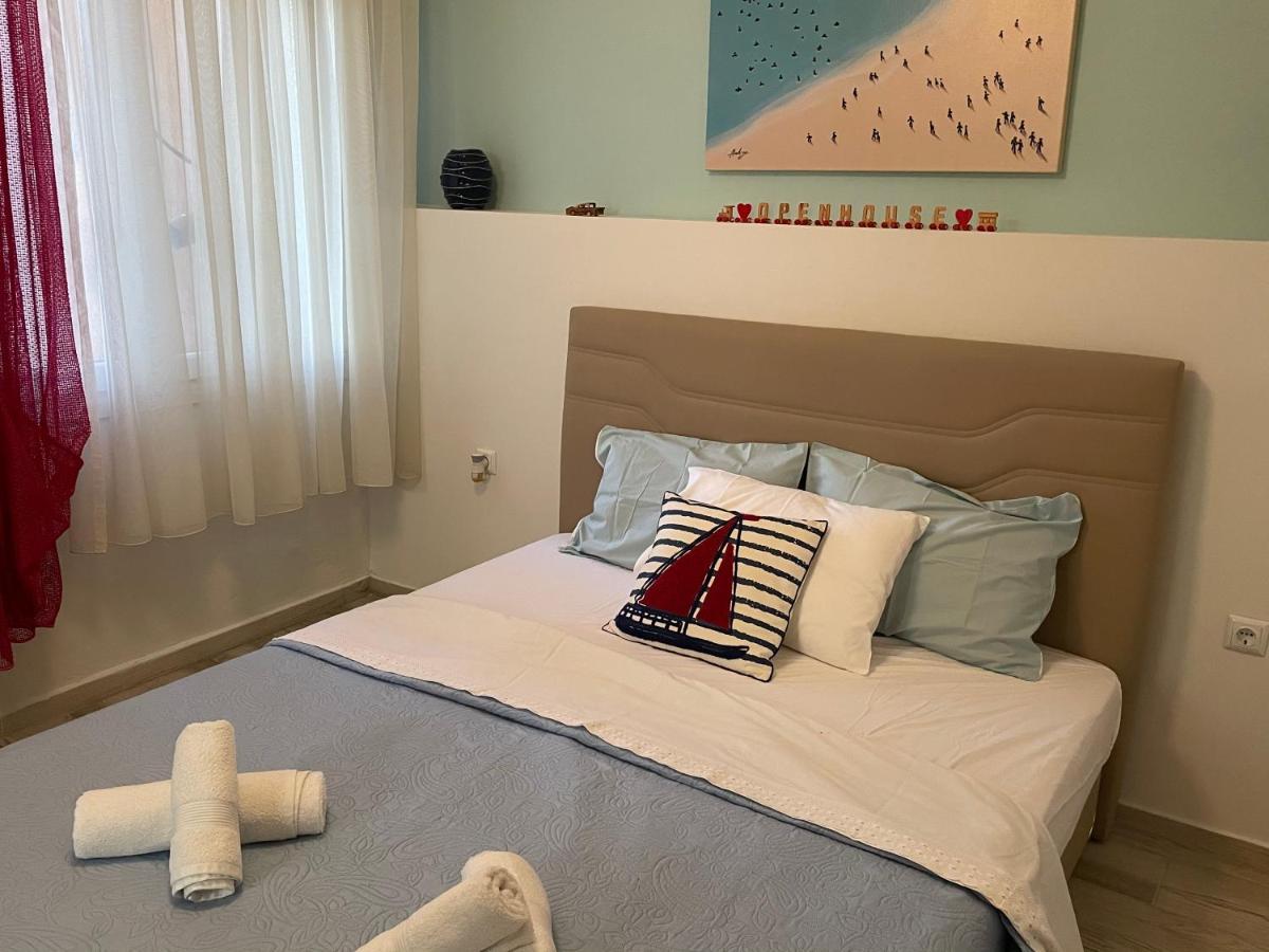 Apartment Number 10 *